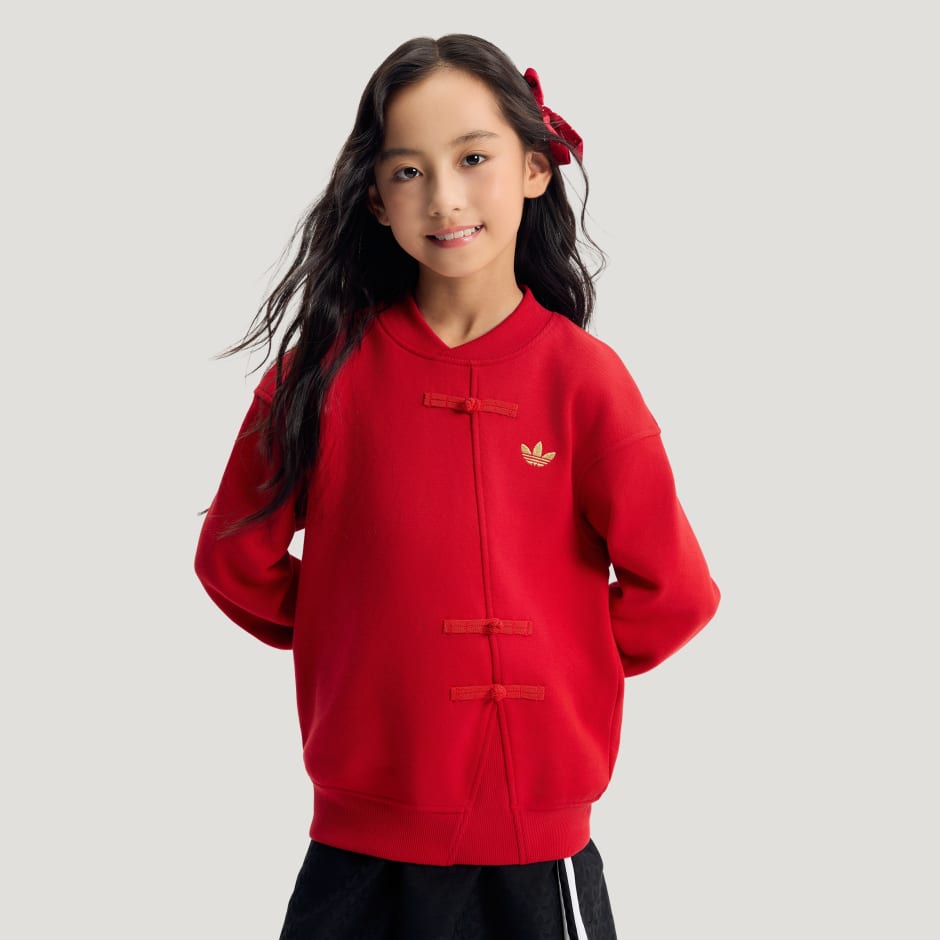 ORIGINALS Junior Kids Sweat