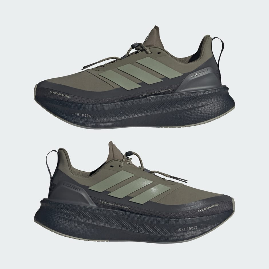 Ultraboost 5 H.Koumori Running Shoes