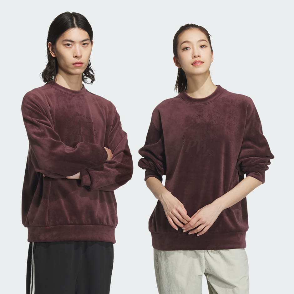Adidas Warm Top (Gender Neutral)