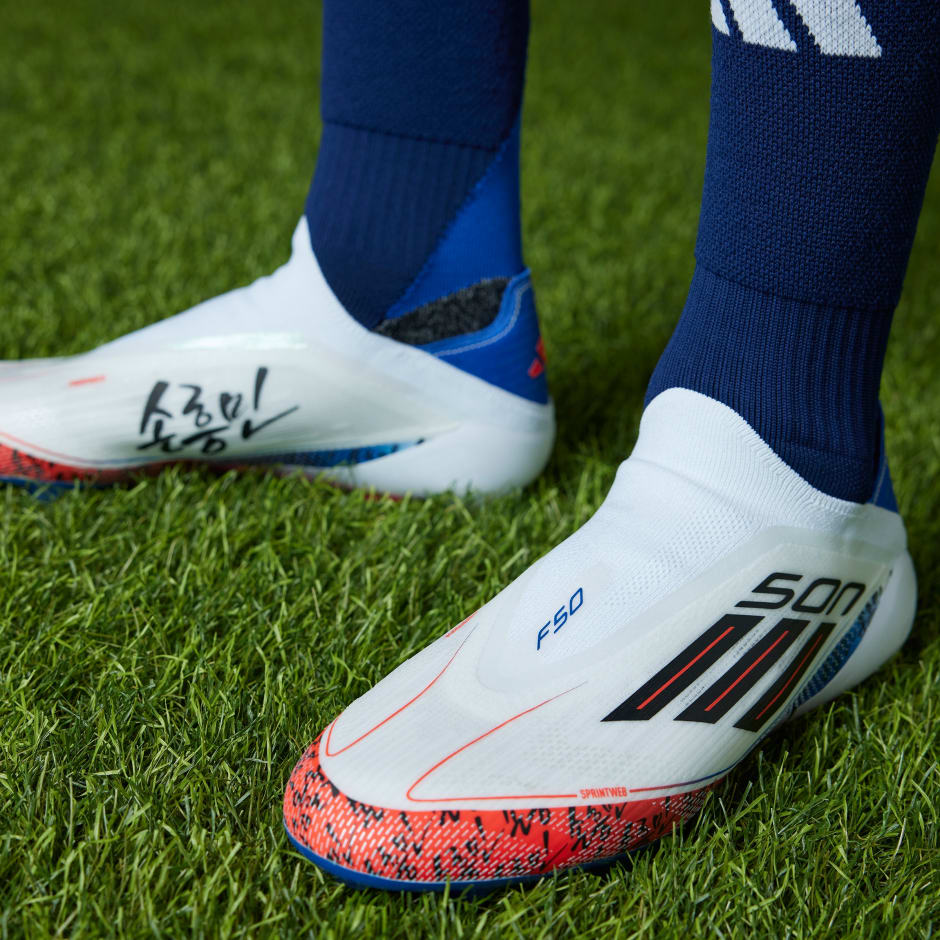 F50 Elite Son Laceless Firm Ground Boots