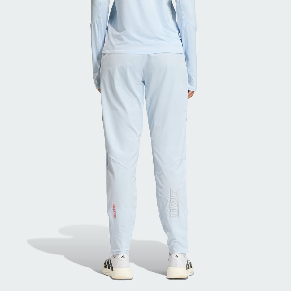 adizero Ekiden 跑步長褲