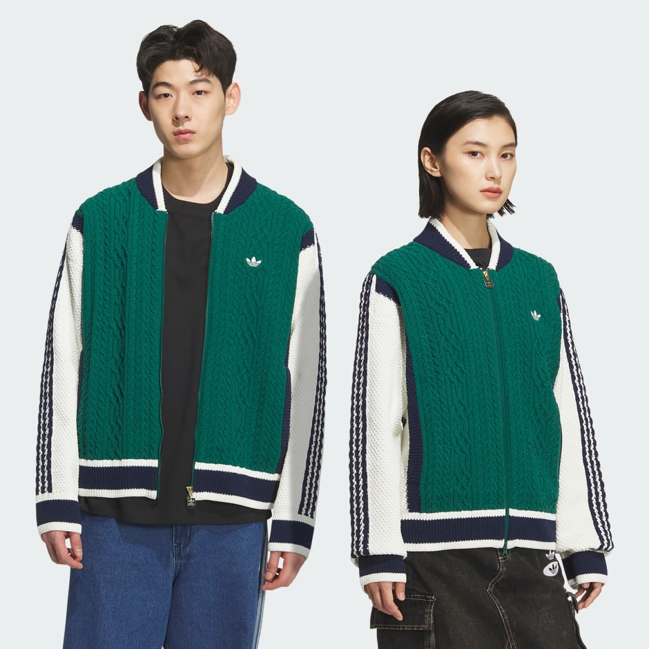 Retro Remix Cardigan (Gender Neutral)