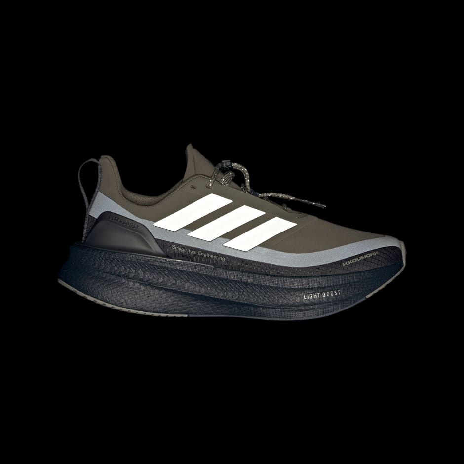 Ultraboost 5 H.Koumori Running Shoes