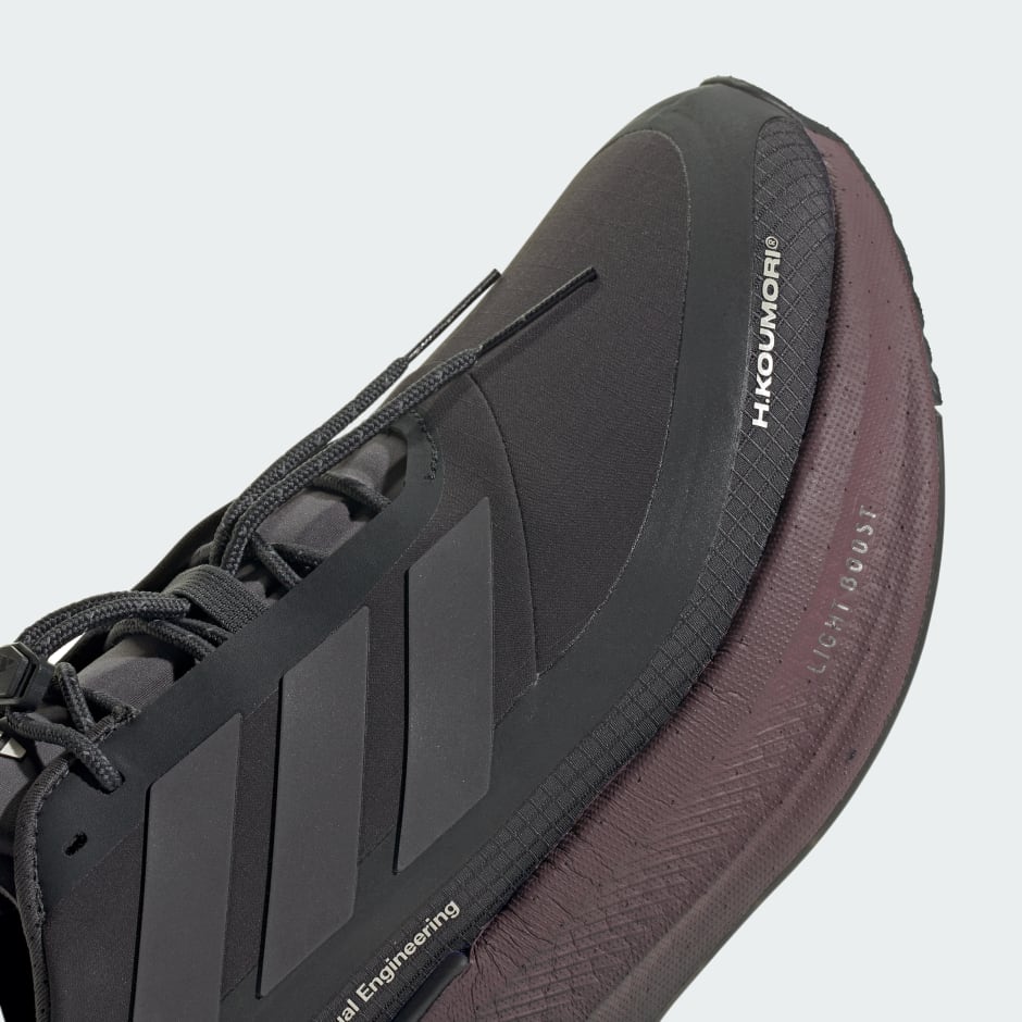 Ultraboost 5 H.Koumori Running Shoes