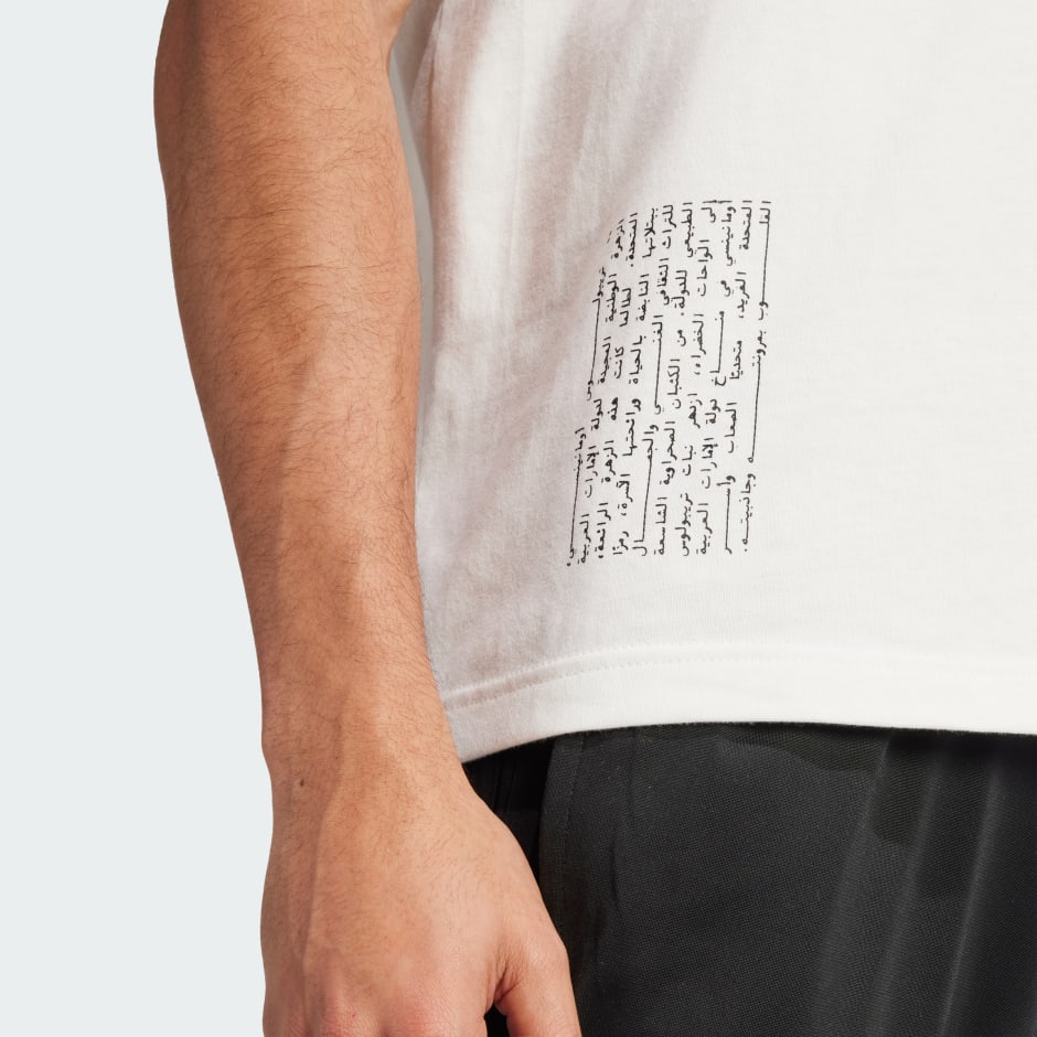 UAE Flower Tee (Gender Neutral)
