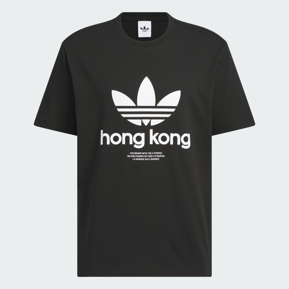 ICONE TEE HK