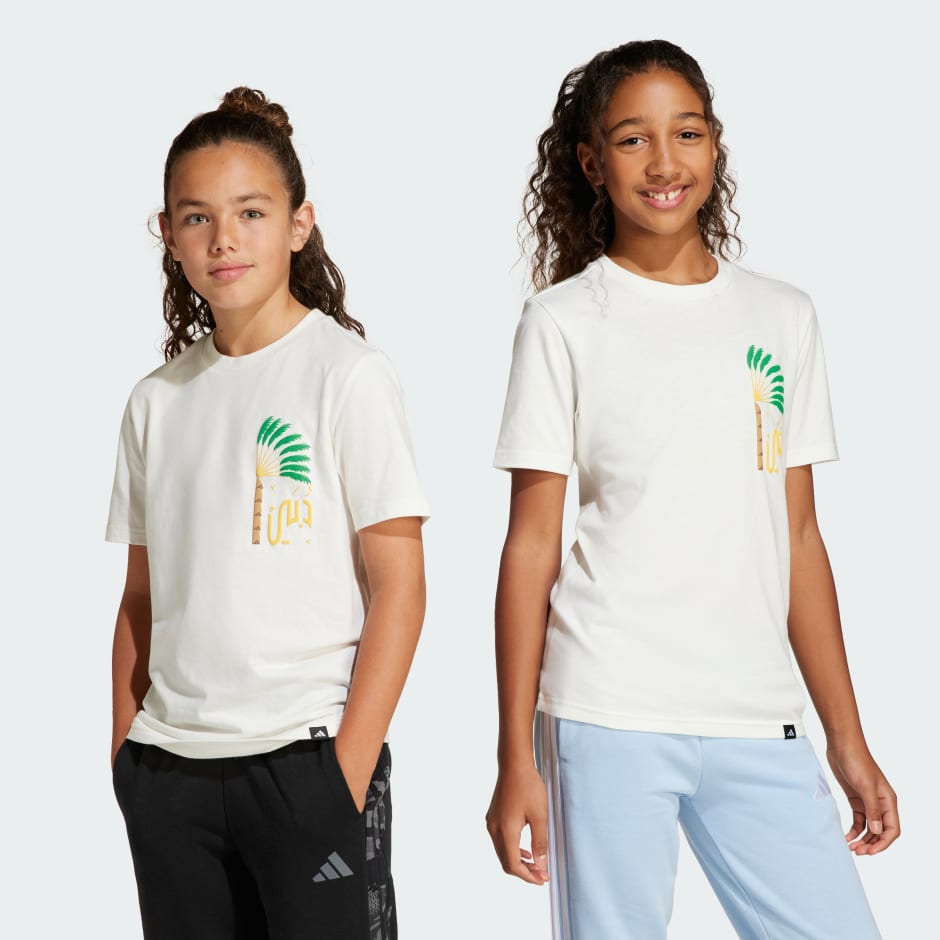 Dubai Palm Tee Kids