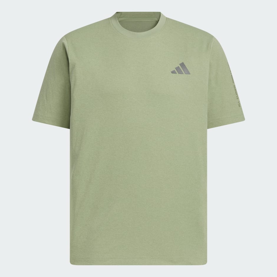 Modern Tech Cool Short Sleeve Tee