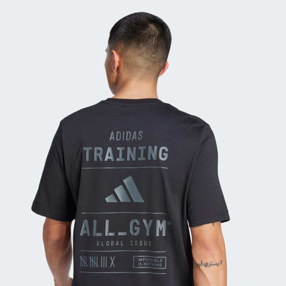تيشيرت All-Gym Category Graphic