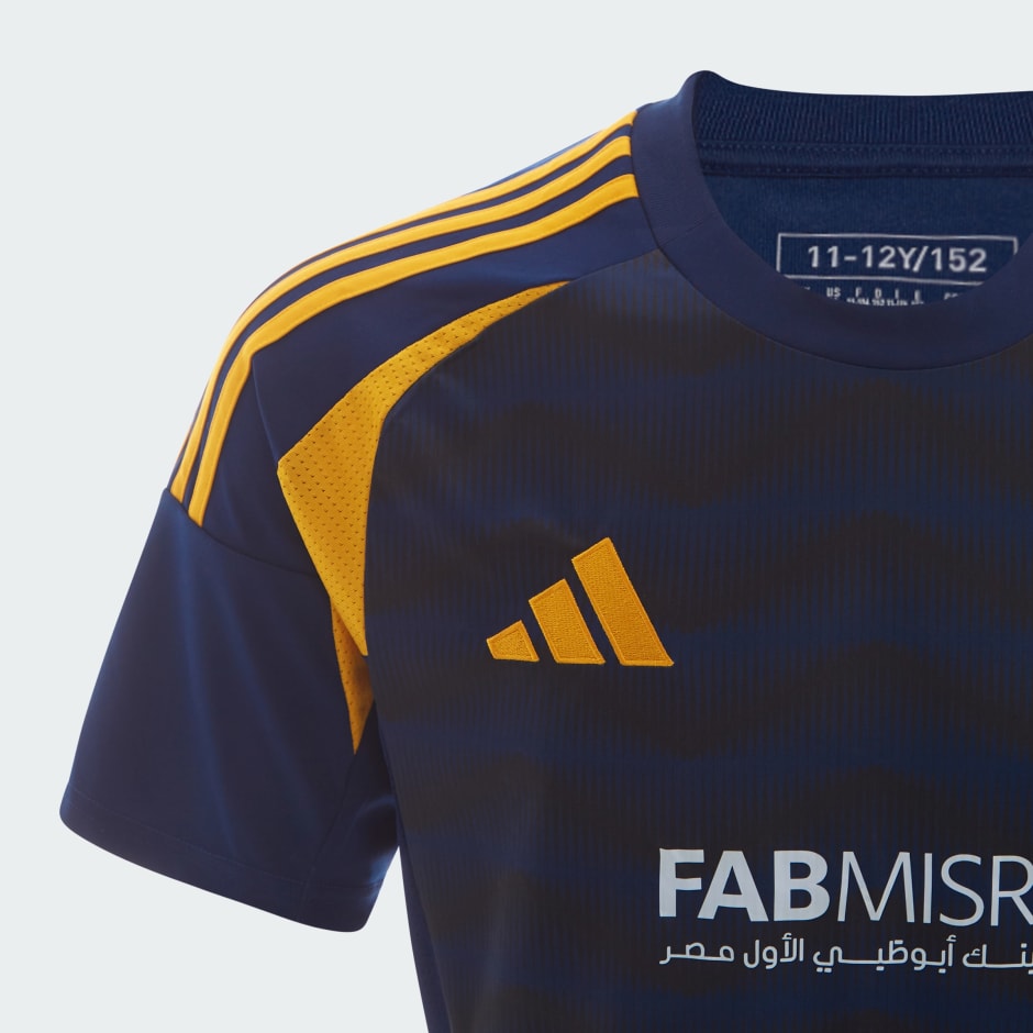 AL AHLY 2024 AWAY JERSEY YOUTH