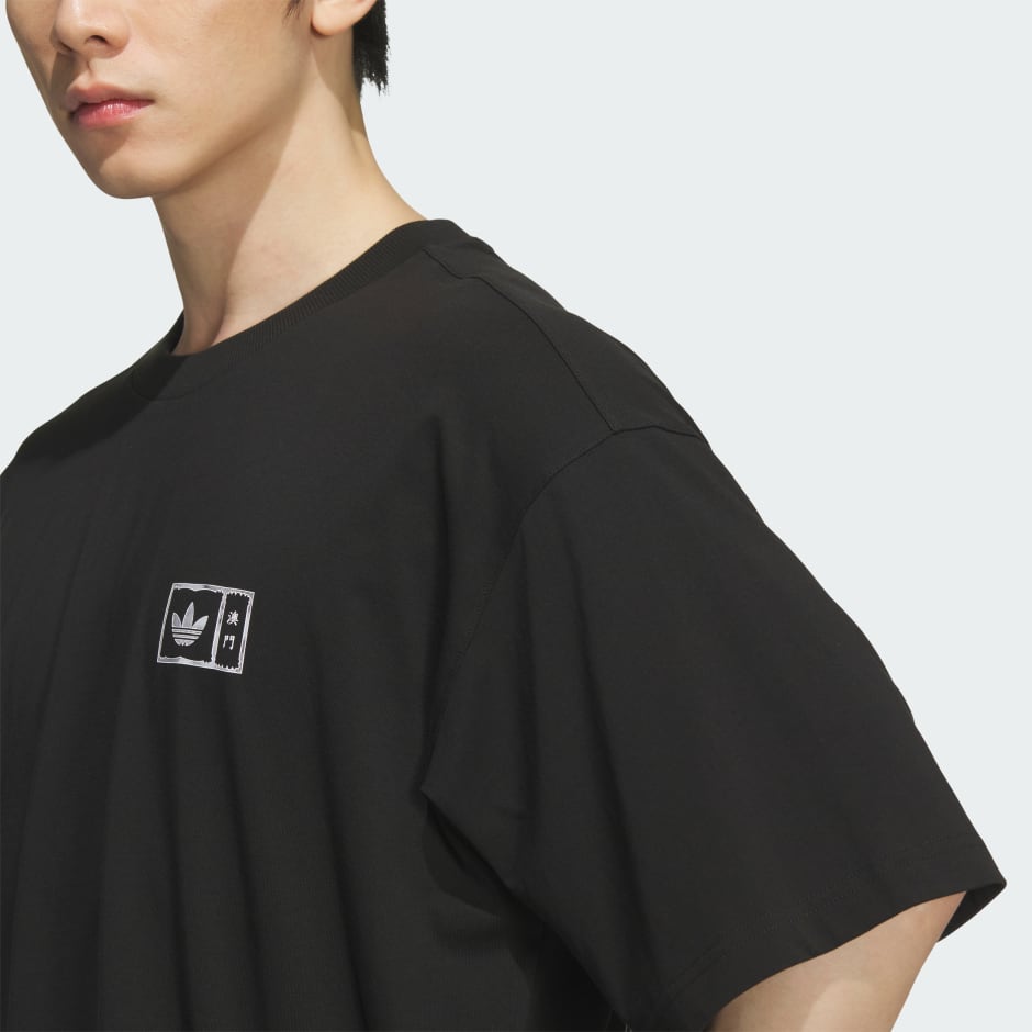 MACAU CITY TEE