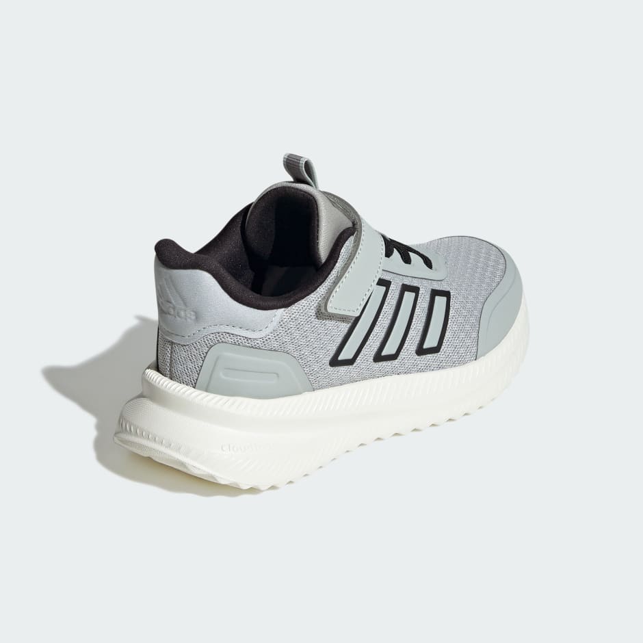 Adidași pentru copii X_PLRPATH