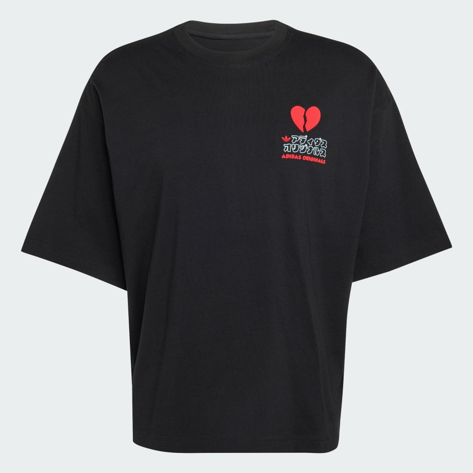 Tricou grafic V-Day Heart Broken Cat