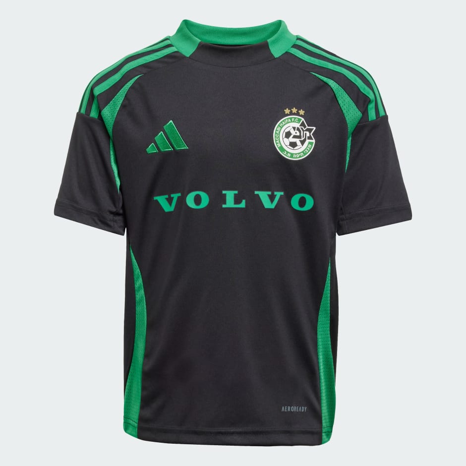 MACCABI HAIFA THIRD KIT GAME SHIRT 24/25 KIDS