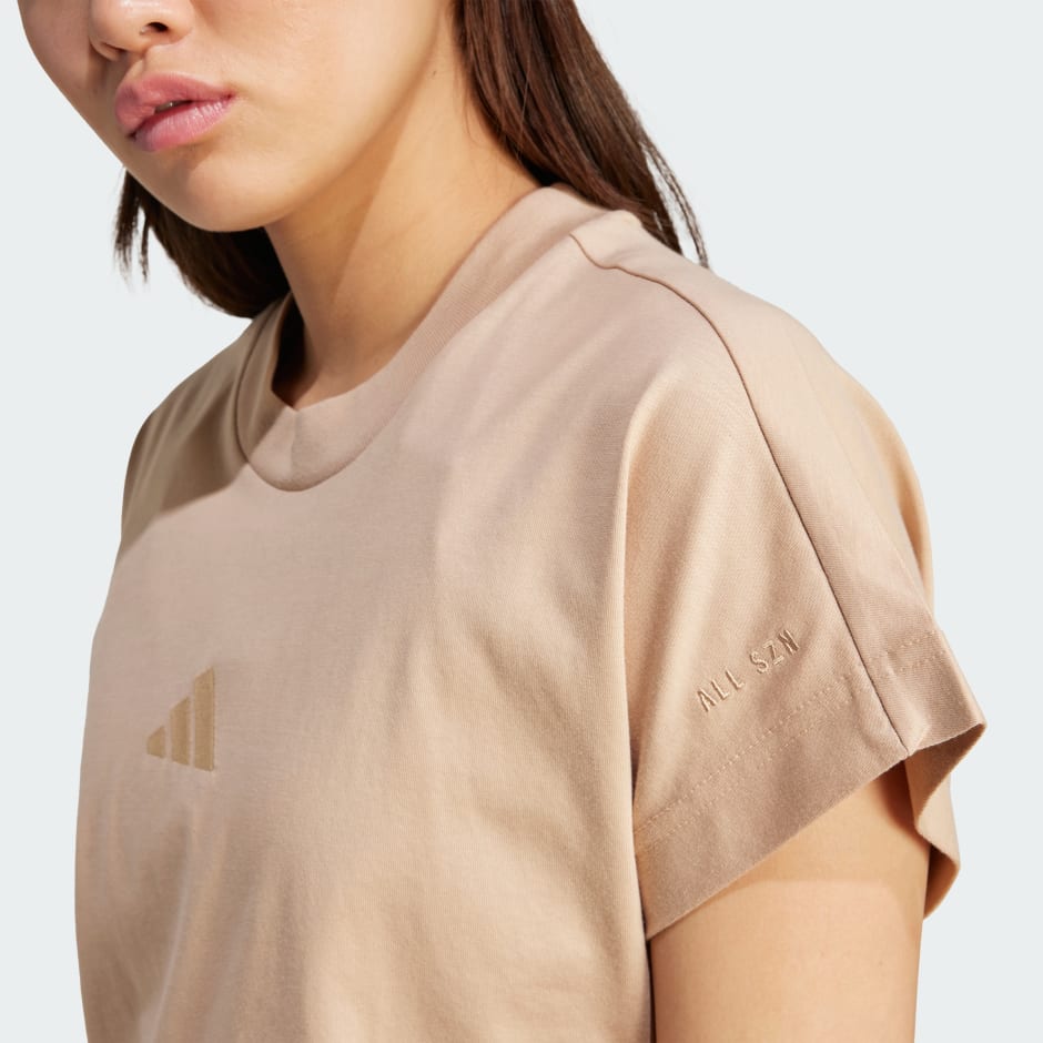 تيشيرت ALL SZN