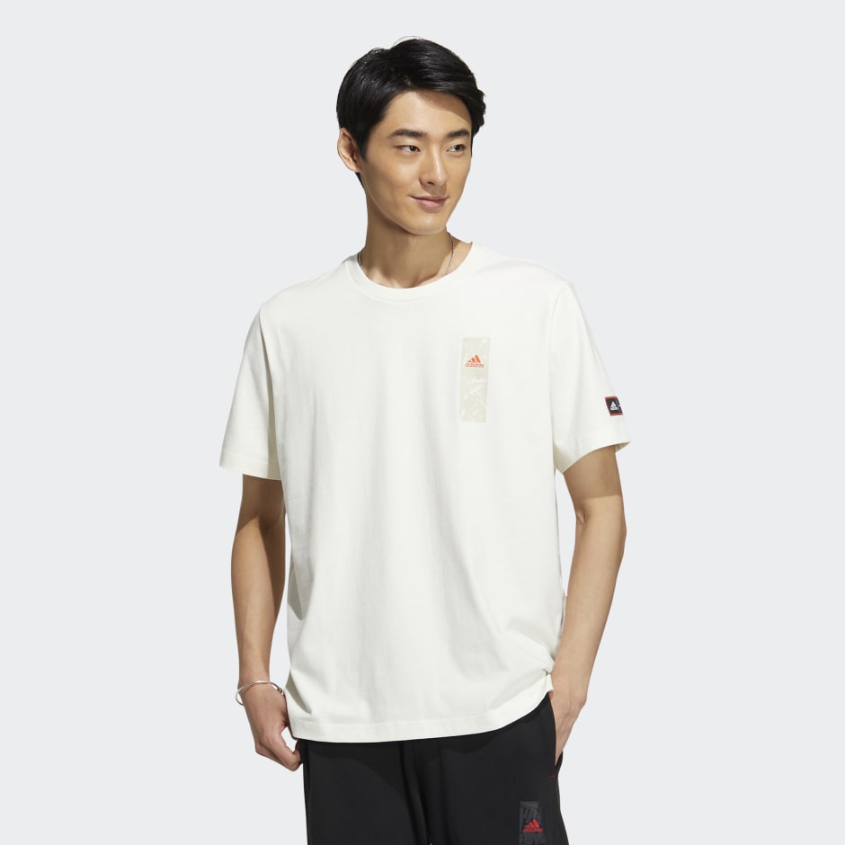 adidas Graphic Tee White adidas IQ