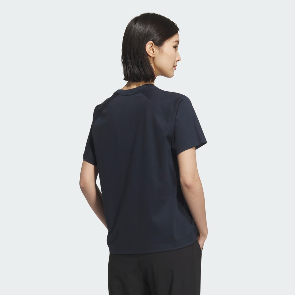 Must Haves Short Sleeve Logo Tee