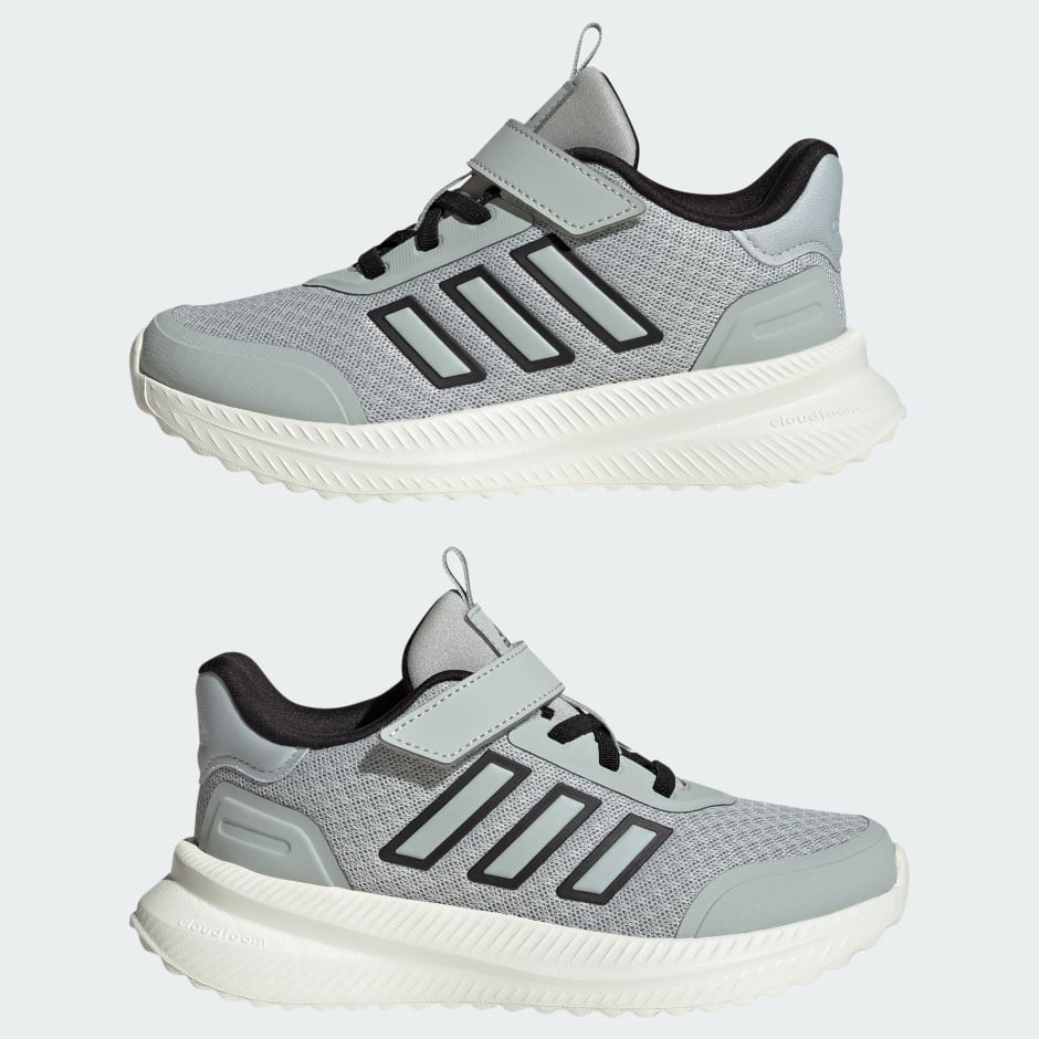 Adidași pentru copii X_PLRPATH