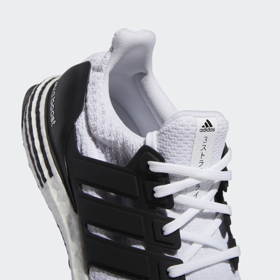 Ultraboost 5.0 DNA Shoes