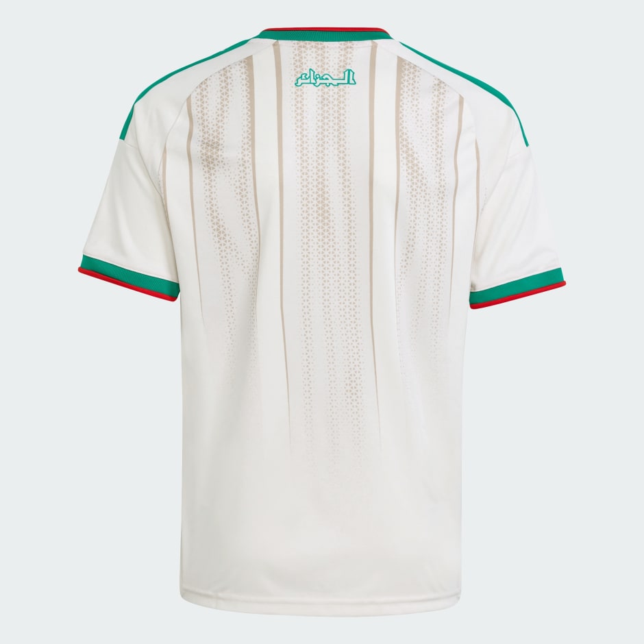 Tricou Algeria 26 Replica pentru copii, pentru meciuri pe teren propriu