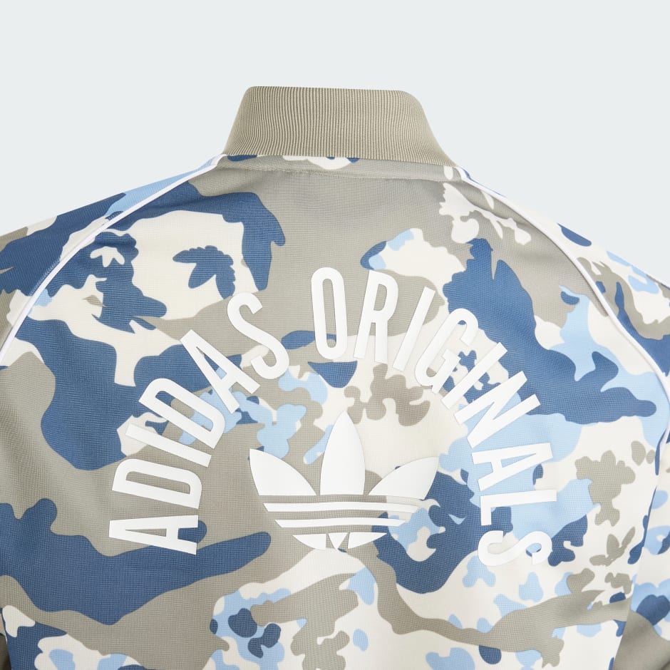 Camo SST Track Top