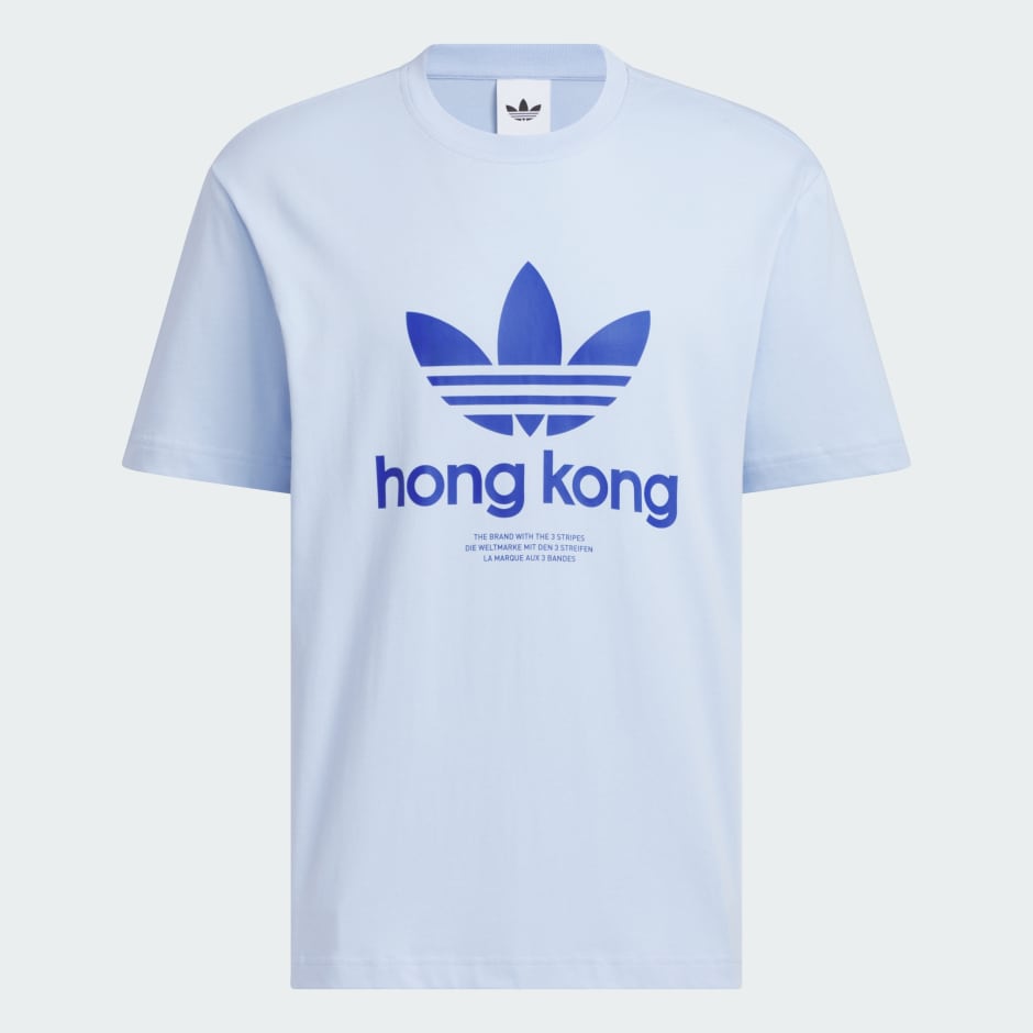 ICONE TEE HK