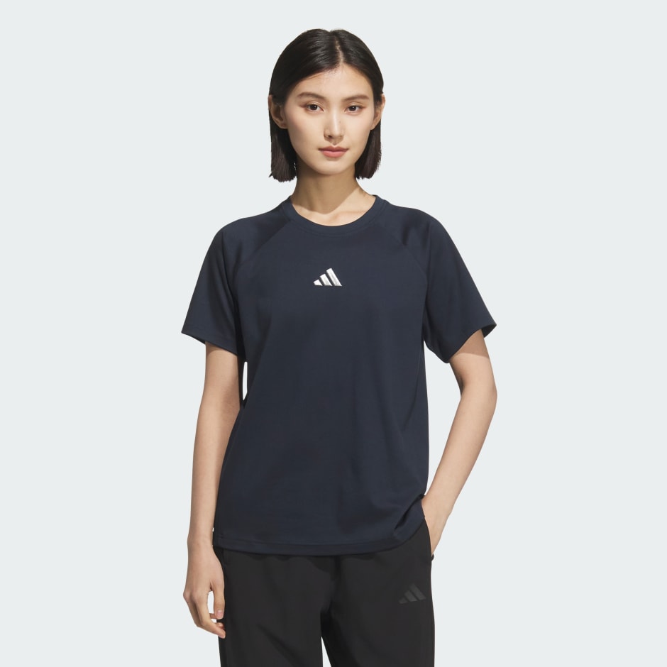 Must Haves Short Sleeve Logo Tee