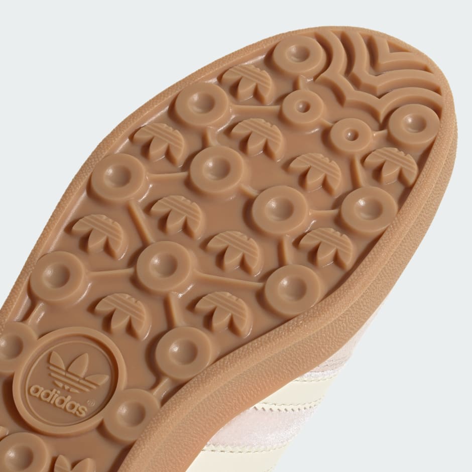 Gazelle 室內運動鞋