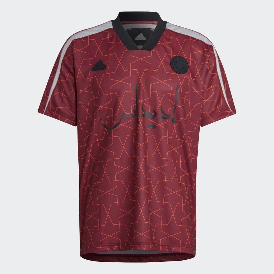World Cup Jersey Tee