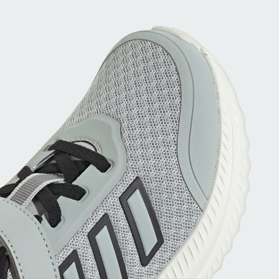 Adidași pentru copii X_PLRPATH