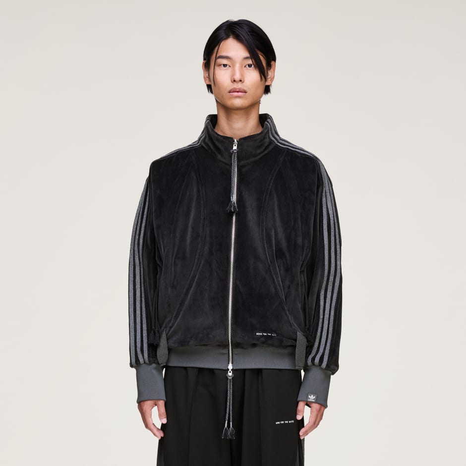 SONG FOR THE MUTE ADI006 TRACK TOP