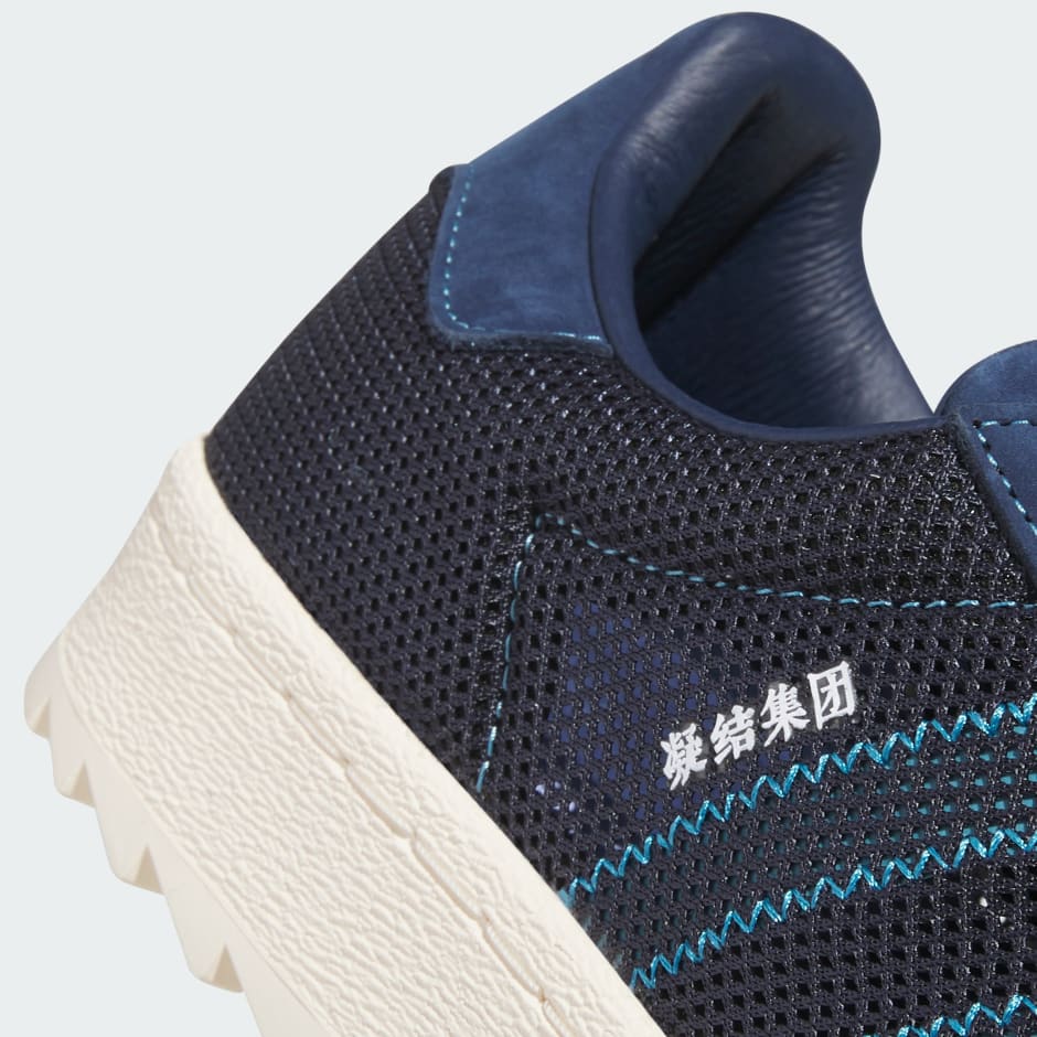 CLOT x Superstar by Edison Chen Shoes