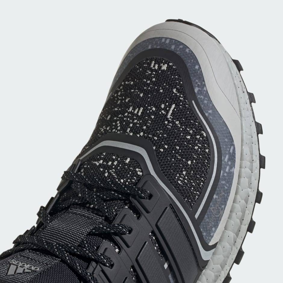 حذاء Ultraboost 1.0 ATR