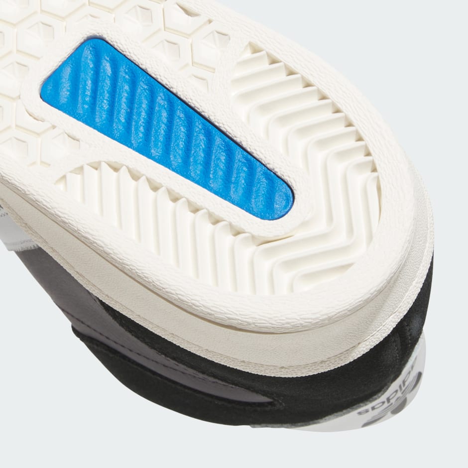 Tenisice Superskate
