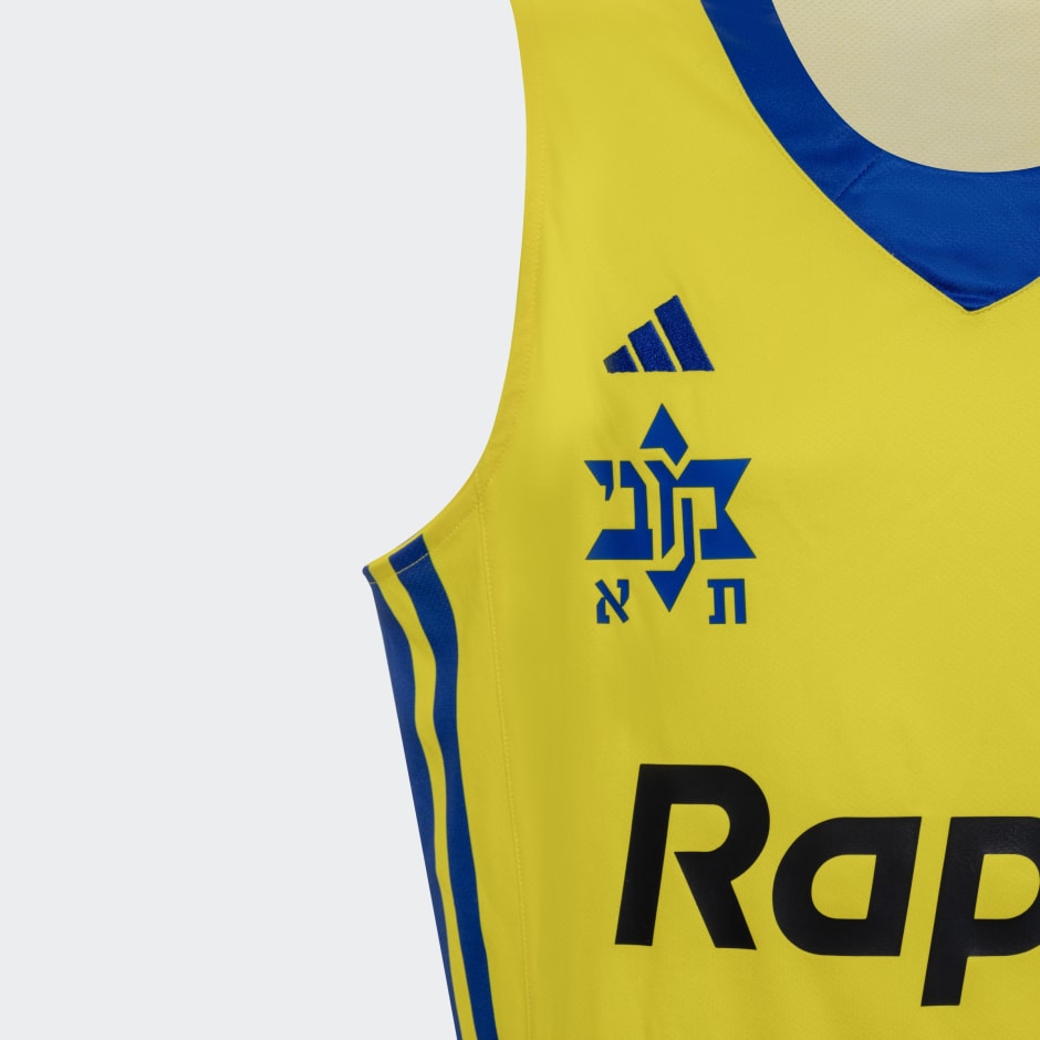 MACCABI TEL AVIV RETRO JERSY 25/26