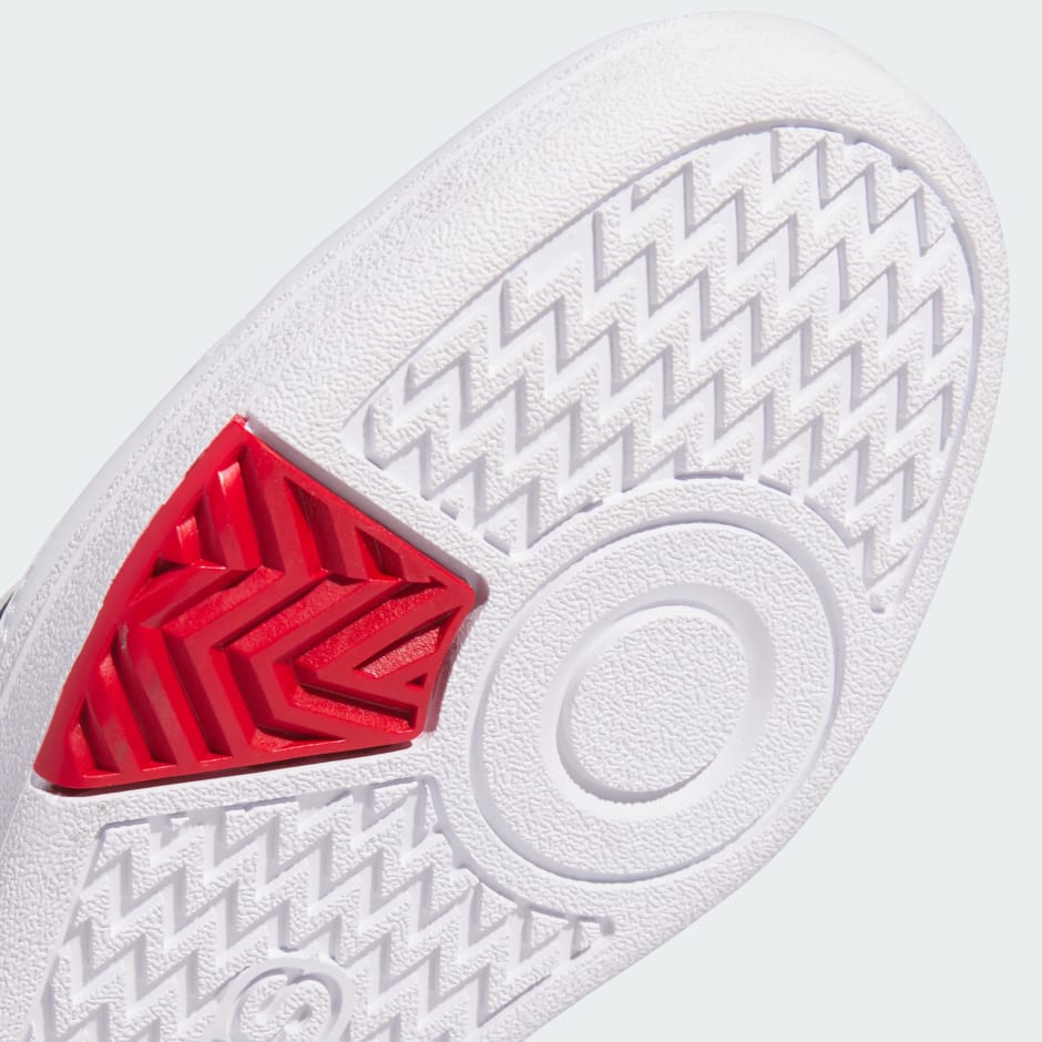 Dječje tenisice Hoops 4.0