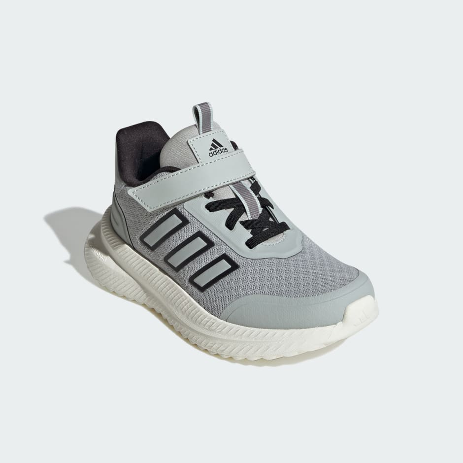 Adidași pentru copii X_PLRPATH