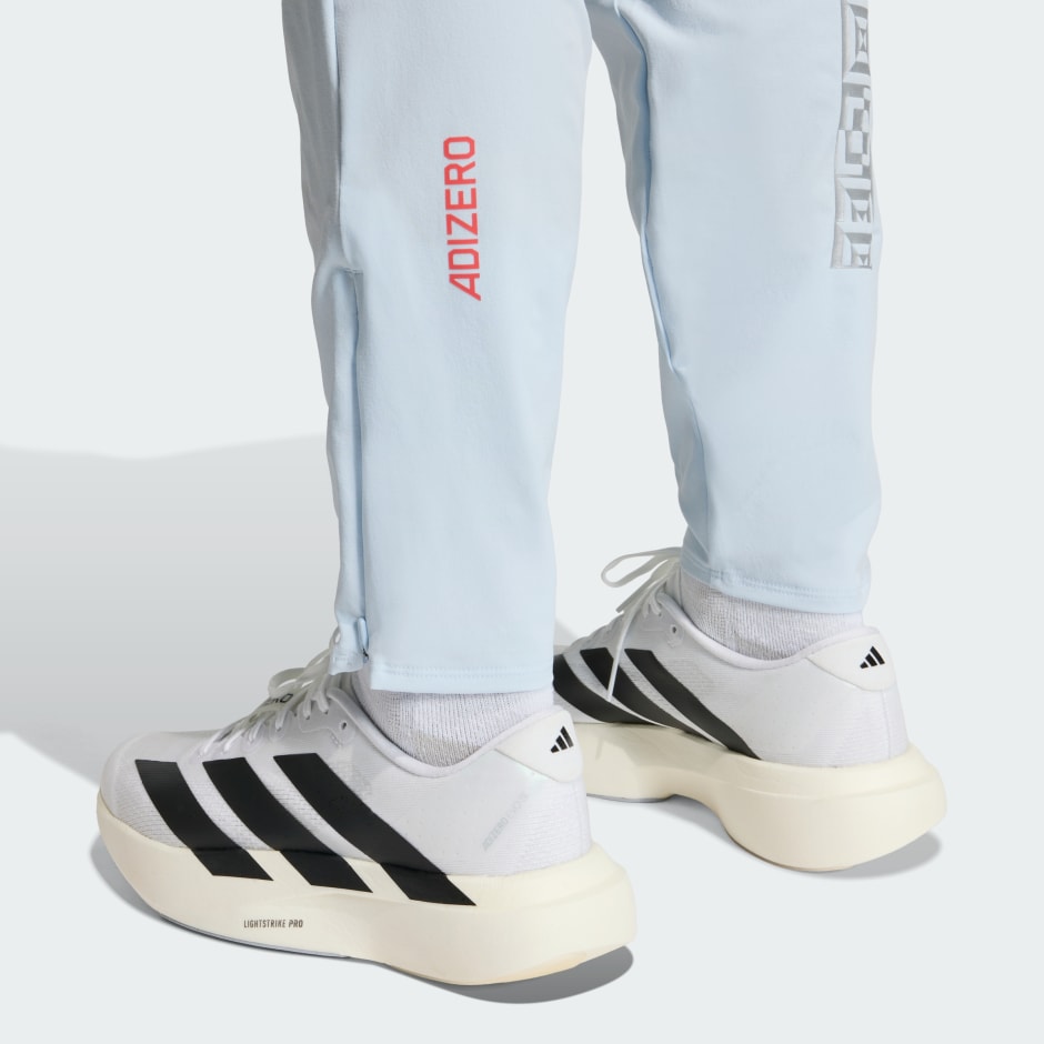 adizero Ekiden 跑步長褲