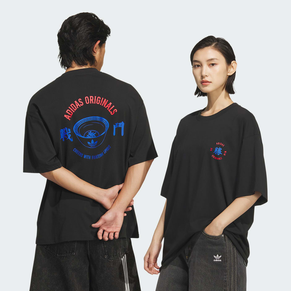 HK DPD SS TEE