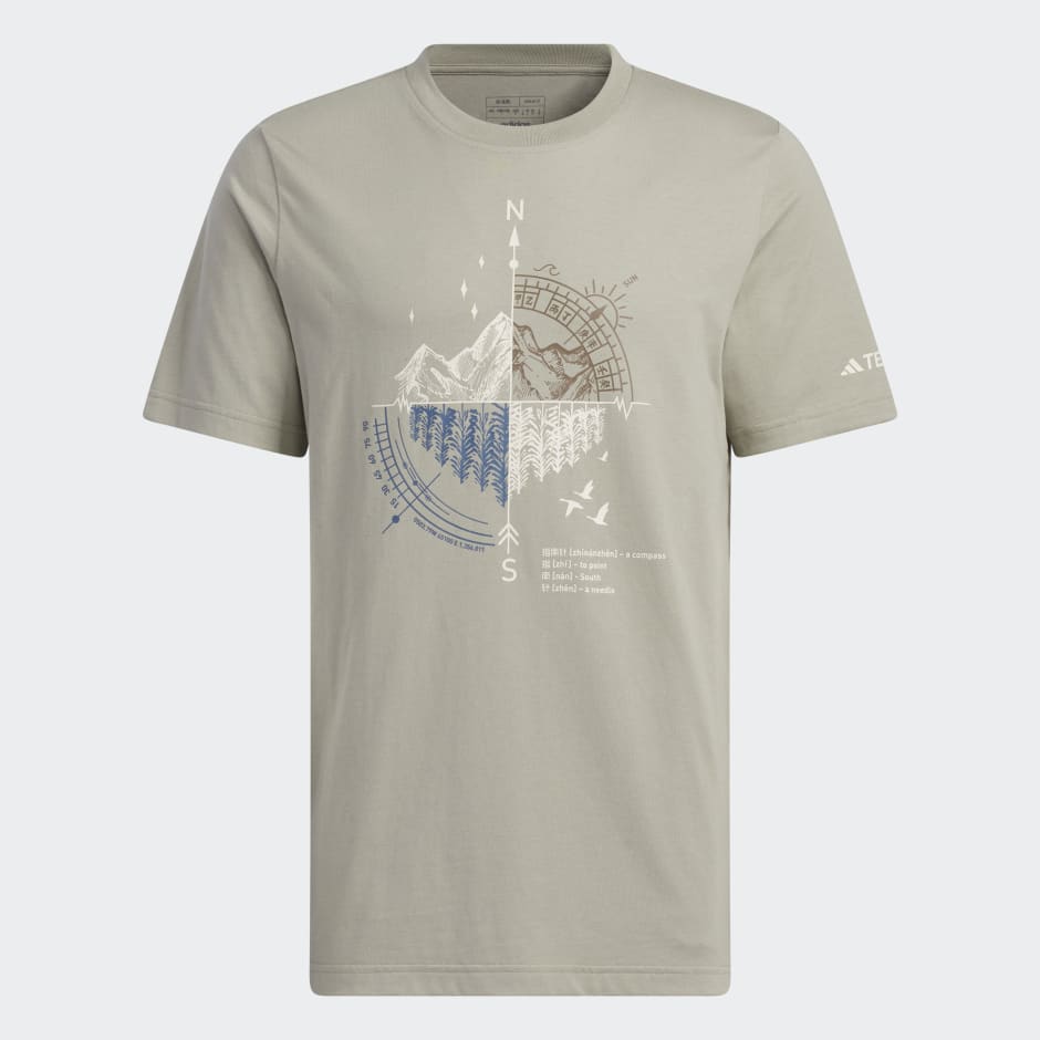 SS MT GFX TEE