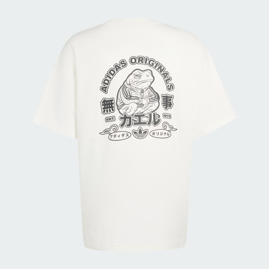Tricou cu imprimeu grafic Japanese Forg