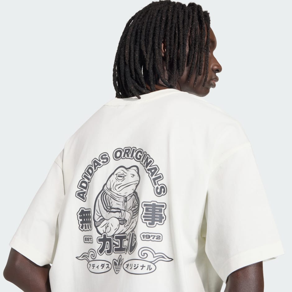 Tricou cu imprimeu grafic Japanese Forg