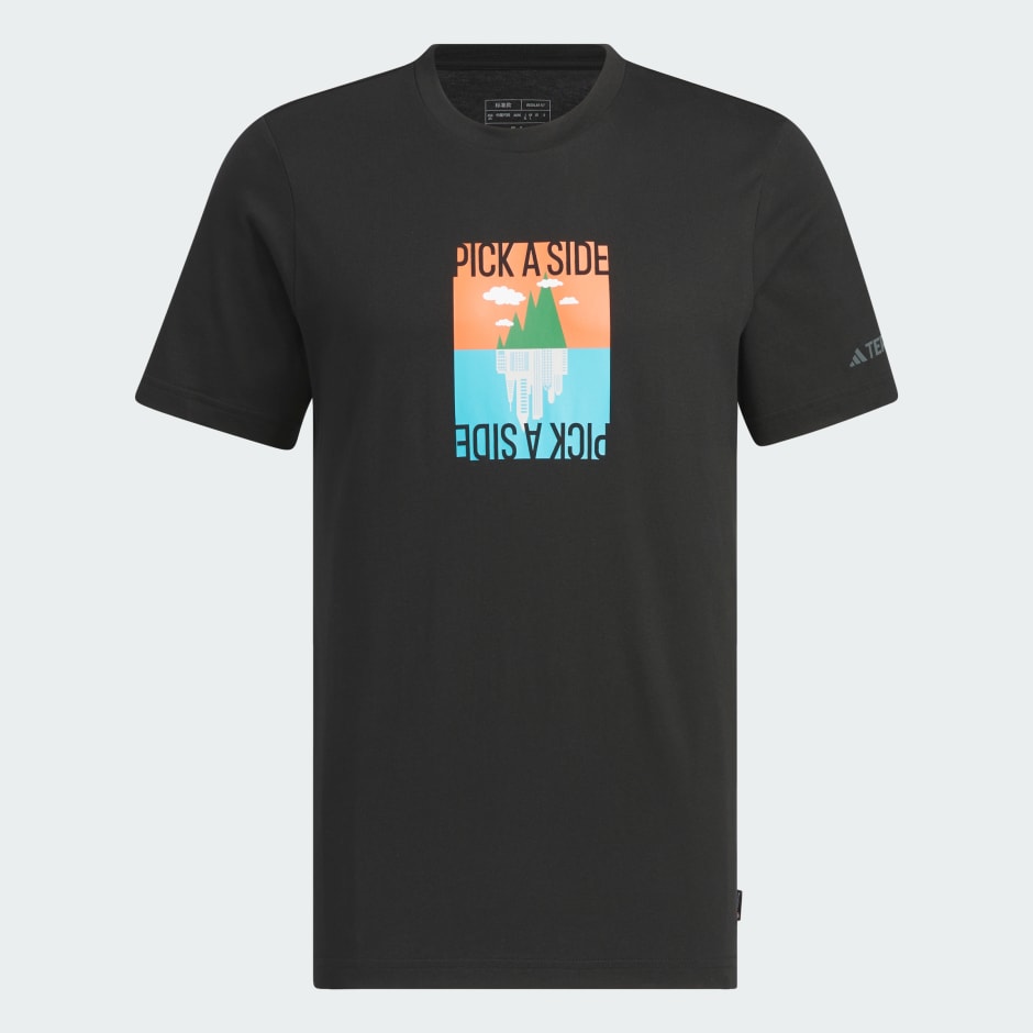 Graphic Short Sleeve Polygiene Tee 180 GSM