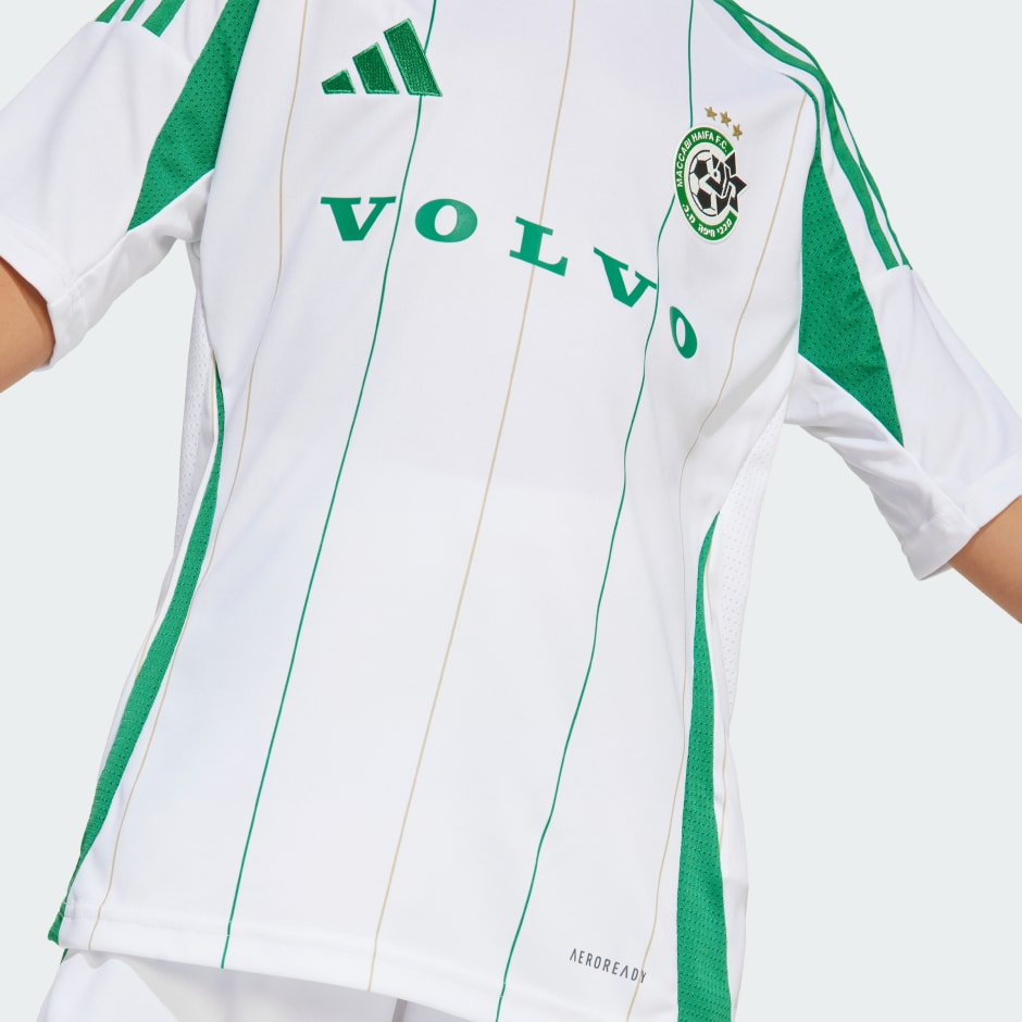 MACCABI HAIFA AWAY GAME SHIRT 24/25 KIDS