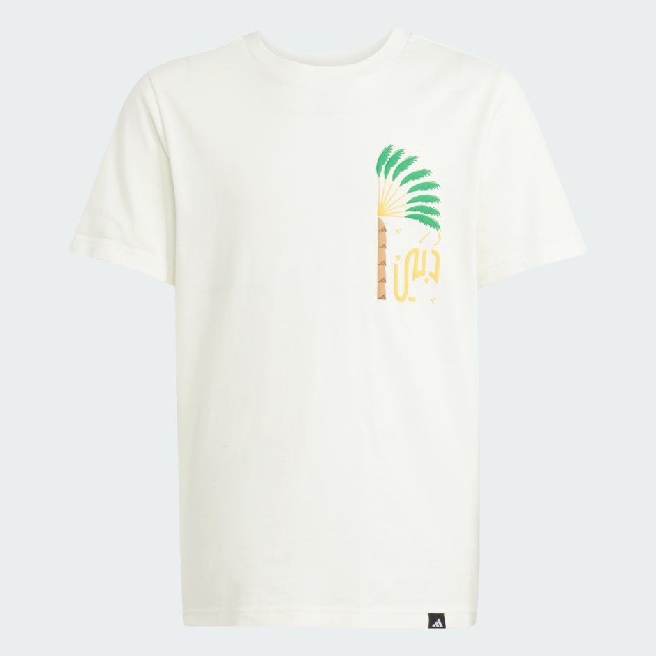 Dubai Palm Tee Kids
