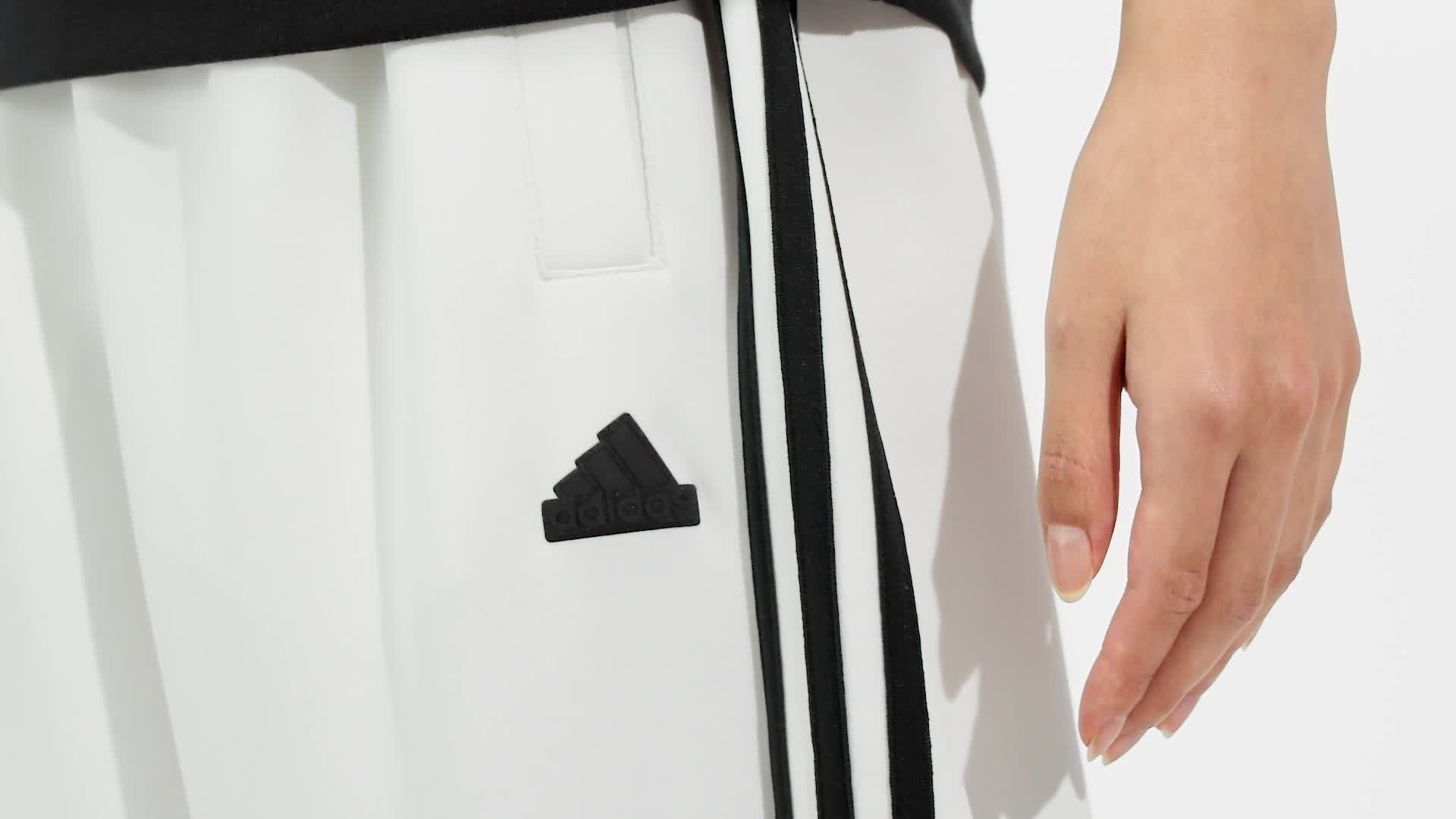 adidas Future Icons 3-Stripes Parachute Pants - White
