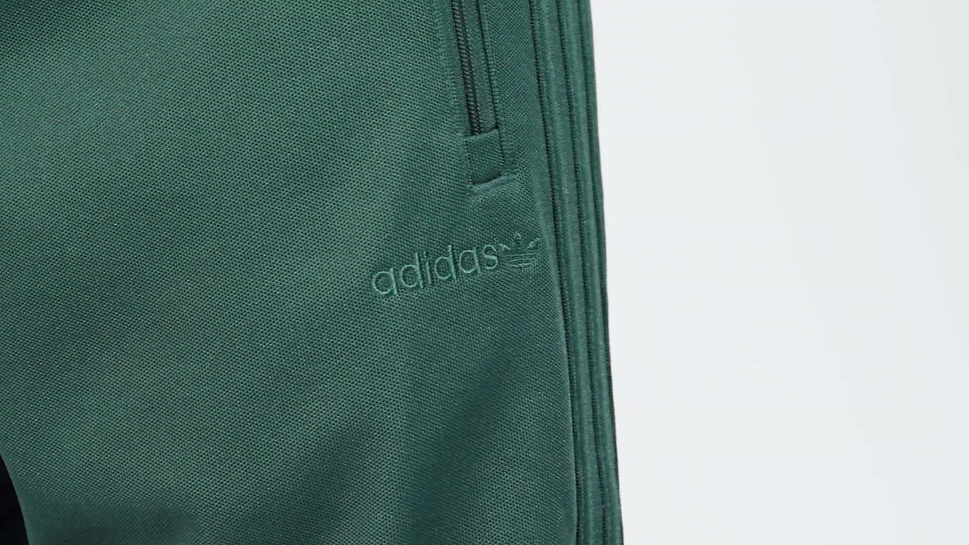 Amazon.com: Adidas Originals Men's Archive Track Pants