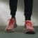adidas 4D Run 1.0 Shoes Cloud White / Cloud White / Signal Coral FW6838 adidas 4D Run 1.0 Shoes Cloud White / Cloud White / Signal Coral FW6838
