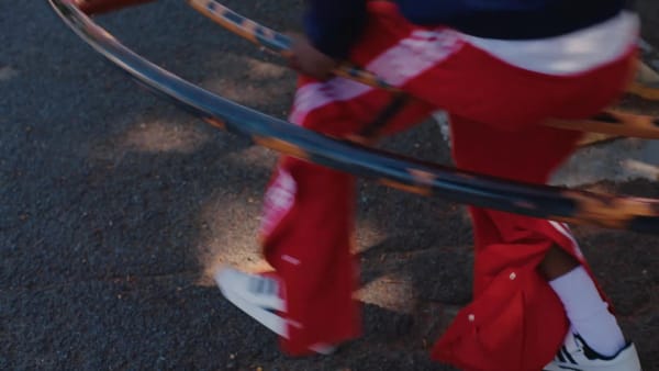 Bialy Forum Bold Shoes