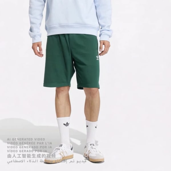 Πράσινο Essentials Trefoil Shorts